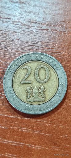 Кения 20 шиллинг 1998