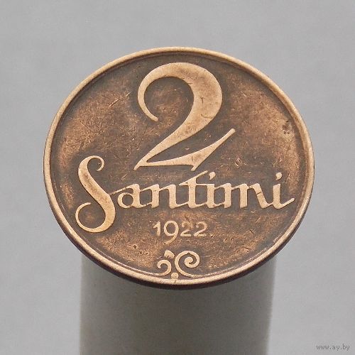 Латвия 2 сантима 1922