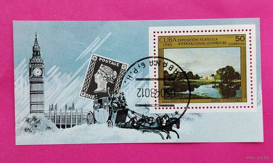 Куба. Филателистическая выставка. ( Блок ) 1980 года. *108.