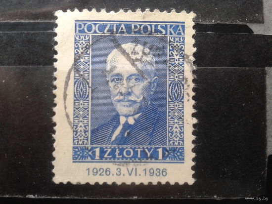 Польша, 1936. 10-я годовщина президентства Игнация Мосцицкого. Mi-10,0 евро гаш.