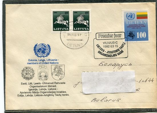 Литва. Конверт п.п. и СГ. Гашение Вильнюс 1992
