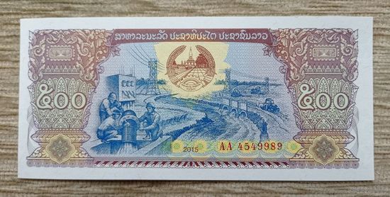 Werty71 Лаос 500 кип 2015 UNC банкнота