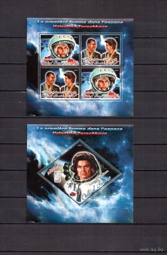 Кот-д'Ивуар 2011 Космос Гагарин Терешкова 1 лист и 1 блок MNH**