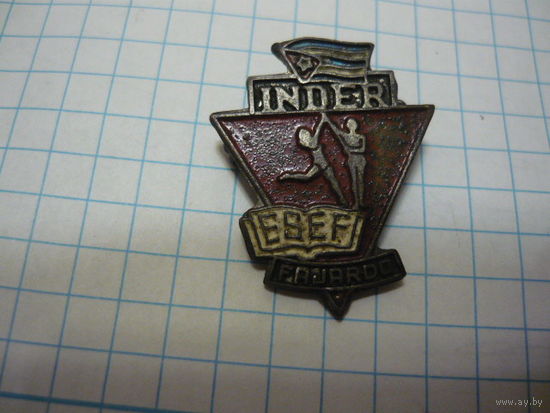 INDER EBEF FAJARDO   . КУБА