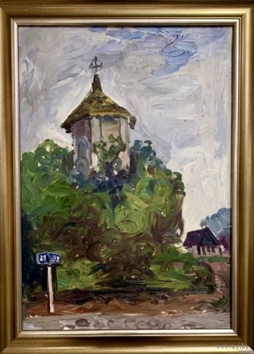 Савицкий В.Н "Памятные места", 1974г. К/М. р.50х35 см.