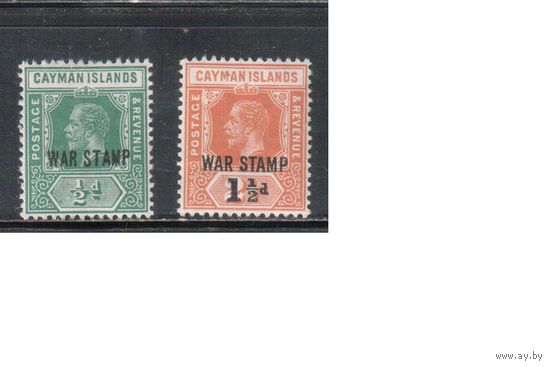 Кайманы-1919,(Мих.48-49)  * , Британские колонии, Стандарт,Надп., Король, Военный налог, (полная серия)