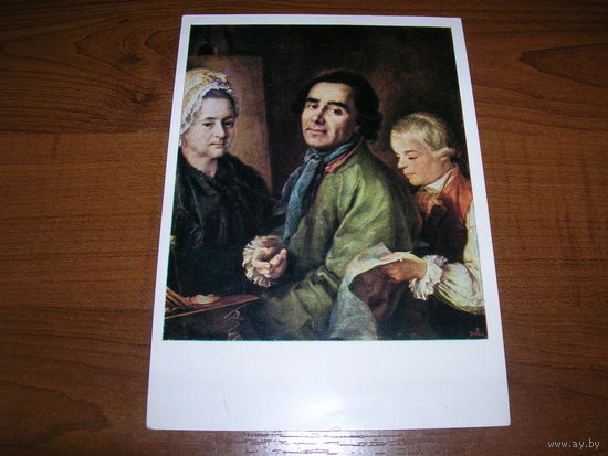 Дрождин Портрет 1973 год чистая