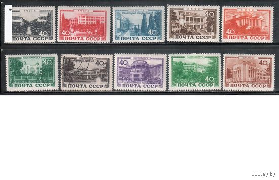 СССР-1949, (Заг.1332-1341),   * ( 1 м - гаш.)   , Курорты СССР (полная серия)