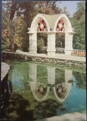 Кисловодск 1982