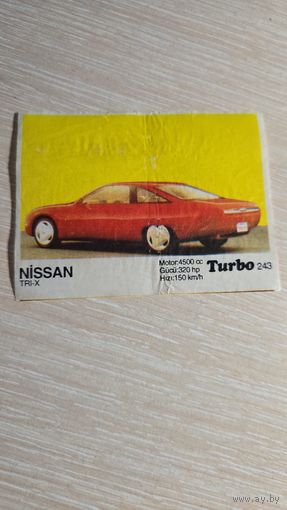 Вкладыша от жвачки TURBO 243