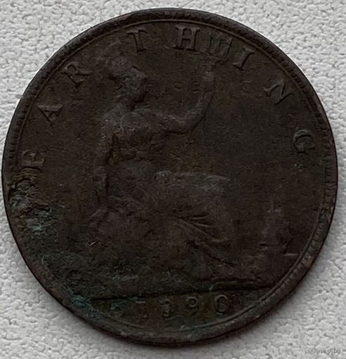 Великобритания 1 фартинг 1890 г.