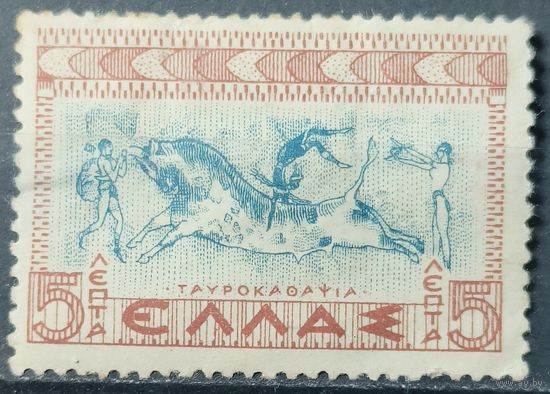 Греция 1937г.