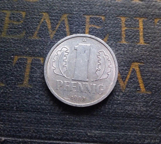 1 пфенниг 1983 (A) Германия ГДР #03