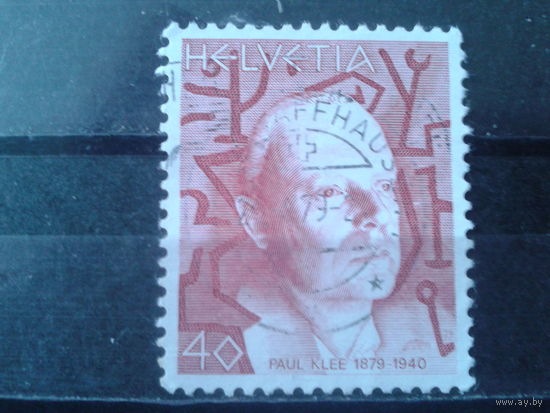 Швейцария 1979 Художник и график