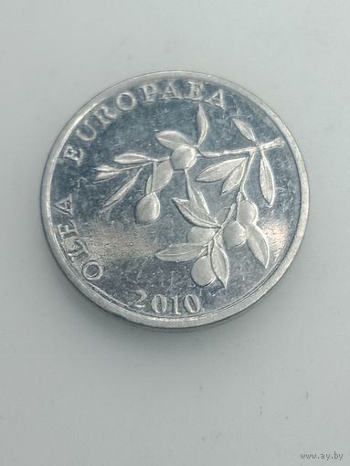 Хорватия 20 лип 2010 года .