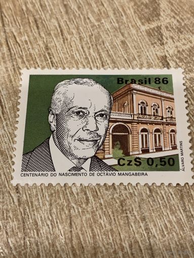 Бразилия 1986. Alvaro Martins. Марка из серии