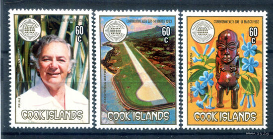 Острова Кука - 1983г. - день содружества - 3 марки - MNH с отпечатками на клее. #3-WB-76-A-1