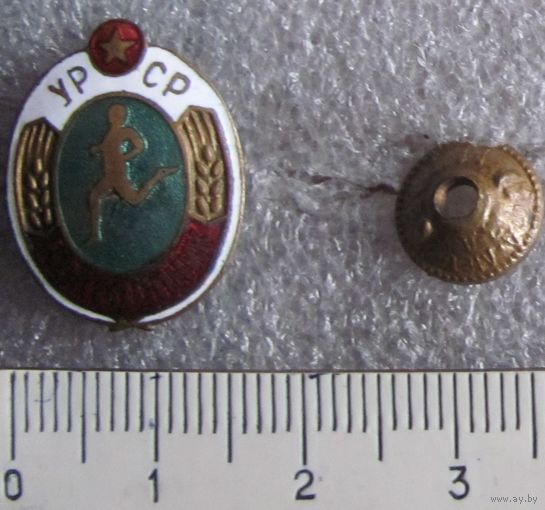 Знак ДСО Колхозник УССР