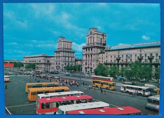 Минск. Привокзальная площадь. 1985 г. ПК. Подписана.