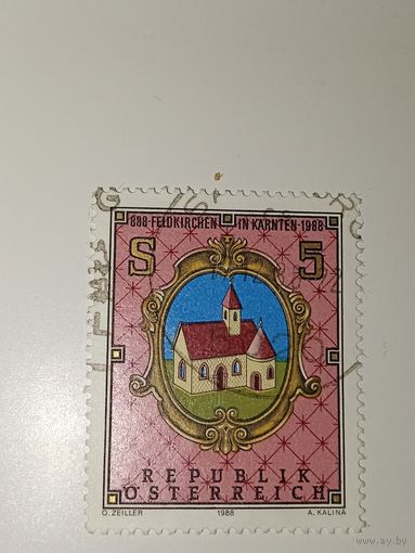 Австрия, 1988 г., 1100-летие Фельдкирхена