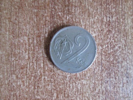2 кроны 1974 года.Чехословакия.