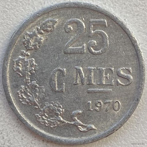 Люксембург 25 сантимов 1970 г.