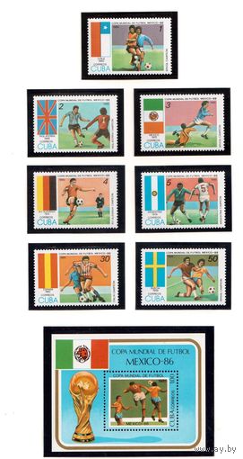 Куба-1985, (Мих.2911-2917,БЛ.88) ** , Спорт,ЧМ-1986 по футболу(полная серия)