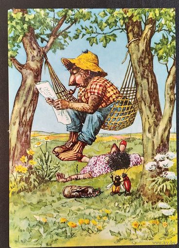 Ежики. Германия. 1960-е. Чистая.