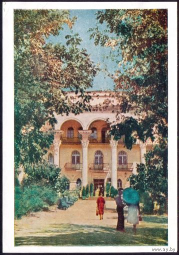 Ессентуки 1958 год Санаторий 24