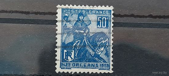 РАСПРОДАЖА ФРАНЦИЯ 1929г. Полная серия. Гаш.