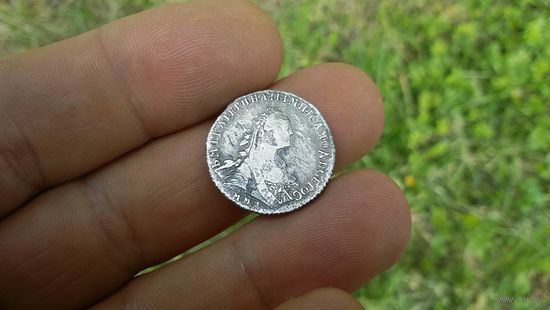 15 копеек 1775