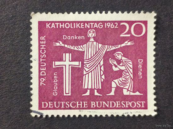 Германия 1962. Ежегодный немецкий День католицизма. Полная серия