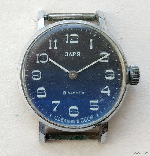 " Заря ".