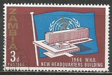 Замбия. Штаб-квартира ВОЗ в Женеве. 1966г. Mi#26.