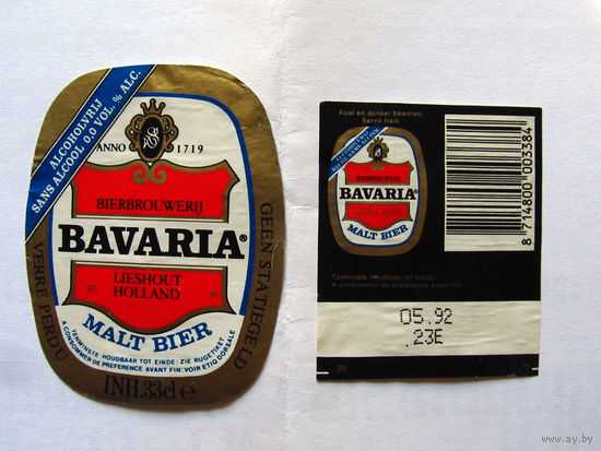 06-797 Этикетка Пиво Bavaria 1992