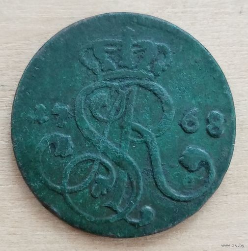 1 грош 1768 год