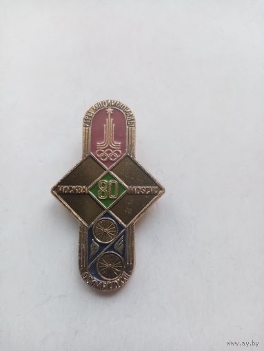 ЗНАЧОК OLYMPIAD XXII МОСКВА 80