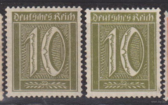 Германия третий рейх Профессии рабочие 1921 или 1922 год  лот 13  ЧИСТАЯ. ВНИМАНИЕ!!! Цена за 1-у  марку на Ваш выбор. РАЗНЫЕ ОТТЕНКИ