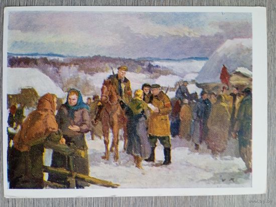 Мацкавичюс. 1919 год в Литве (эскиз). Издание Литвы