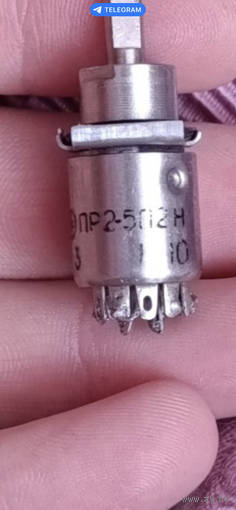 Радиодетали переключатель ПР2-5П2Н 1991/08