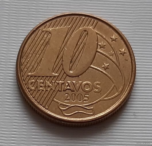 10 сентаво 2005 г. Бразилия