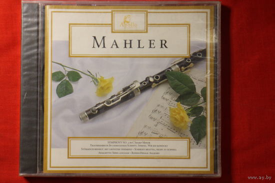 Gustav Mahler, Franz Liszt – Mahler & Liszt (CD)