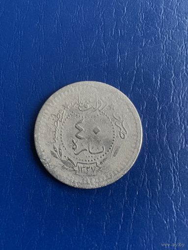 40 пара 1909 Османская империя