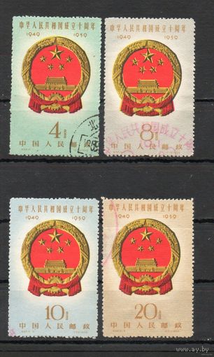 Китай 1959  10-ая годовщина основания КНР
