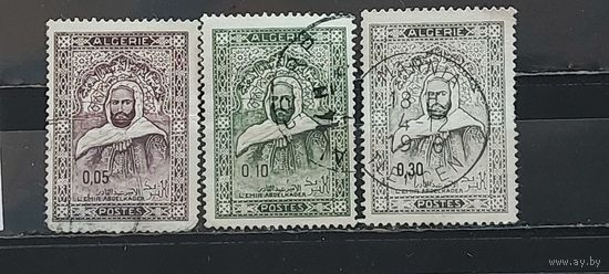 РАСПРОДАЖА АЛЖИР 1968г. Гаш.