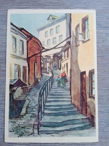 1959. Митт. Таллинн. Улица Люхике ялг. Издание Эстонии