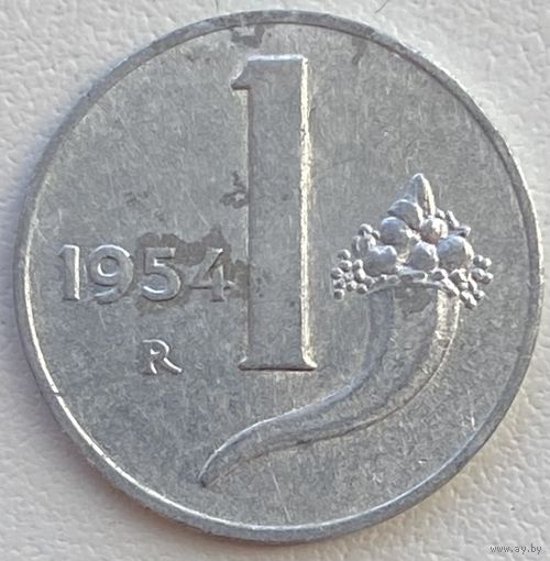 Италия 1 лира 1954 г.