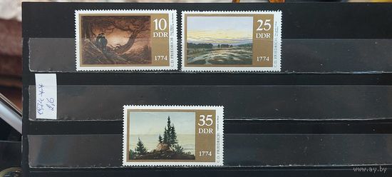 РАСПРОДАЖА ГЕРМАНИЯ. 1974г. ГДР. Чист**