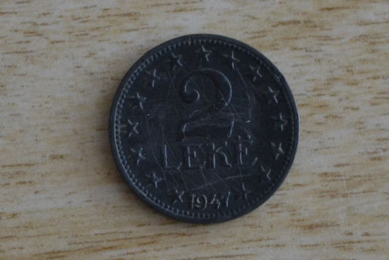 Албания 2 лека 1947