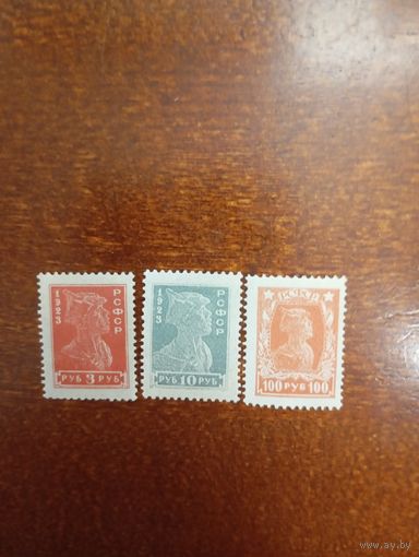 Россия из выпуска 22-23г сборный